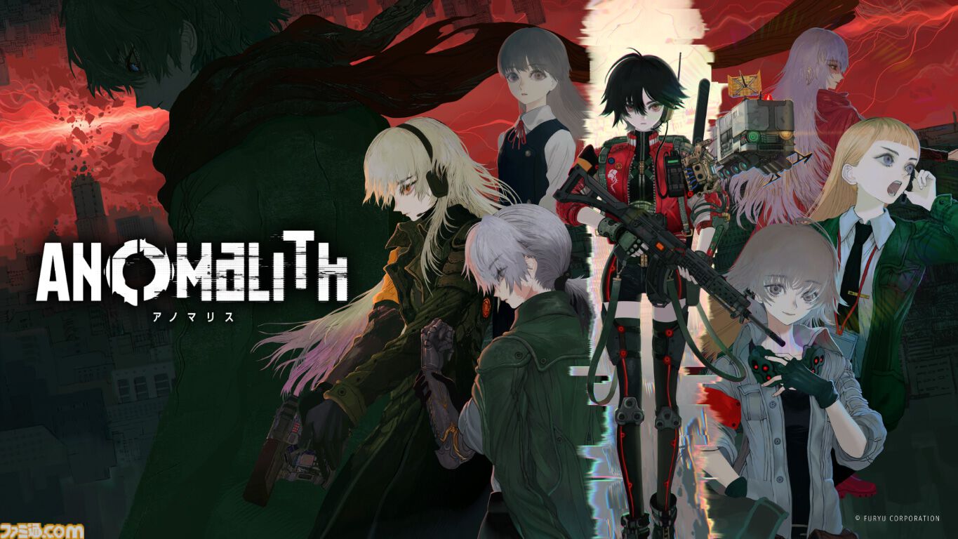 アノマリス／ANOMALITH』昭和レトロな日本で“異界”を調査・探索