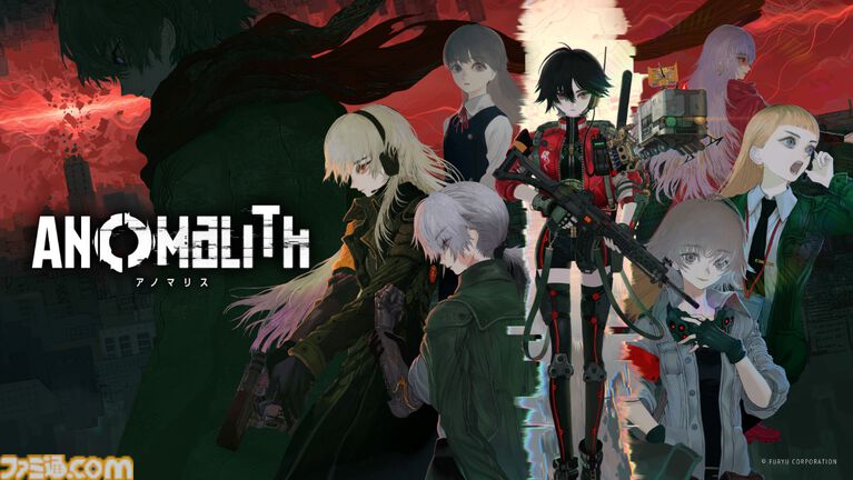 『アノマリス/ANOMALITH』昭和レトロな日本で“異界”を調査・探索。フリューの新作サバイバルTPSが10月29日発売。シナリオは田中ロミオが担当