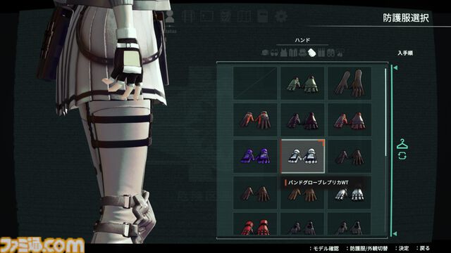 『アノマリス／ANOMALITH』昭和レトロな日本で“異界”を調査・探索。フリューの新作サバイバルTPSが10月29日発売。シナリオは田中ロミオが担当
