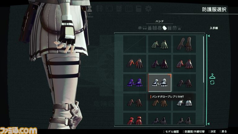 『アノマリス/ANOMALITH』昭和レトロな日本で“異界”を調査・探索。フリューの新作サバイバルTPSが10月29日発売。シナリオは田中ロミオが担当