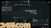 『アノマリス／ANOMALITH』昭和レトロな日本で“異界”を調査・探索。フリューの新作サバイバルTPSが10月29日発売。シナリオは田中ロミオが担当