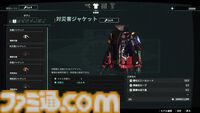 『アノマリス／ANOMALITH』昭和レトロな日本で“異界”を調査・探索。フリューの新作サバイバルTPSが10月29日発売。シナリオは田中ロミオが担当