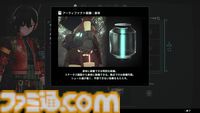 『アノマリス／ANOMALITH』昭和レトロな日本で“異界”を調査・探索。フリューの新作サバイバルTPSが10月29日発売。シナリオは田中ロミオが担当