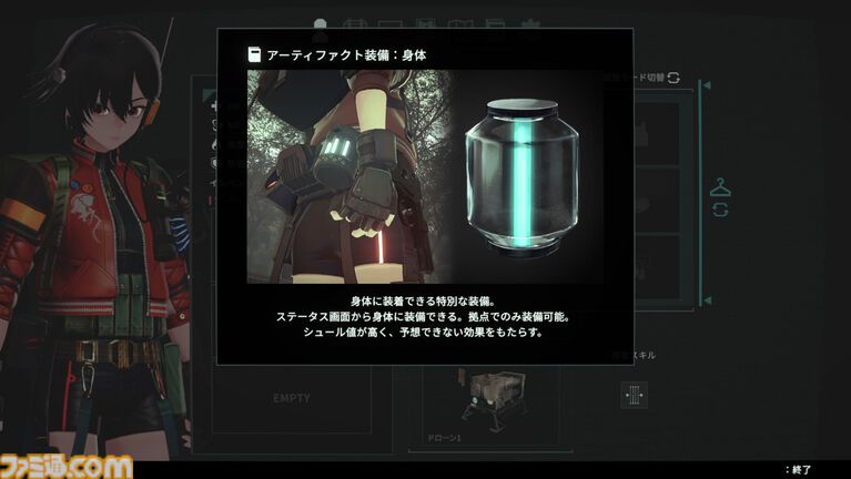 『アノマリス/ANOMALITH』昭和レトロな日本で“異界”を調査・探索。フリューの新作サバイバルTPSが10月29日発売。シナリオは田中ロミオが担当