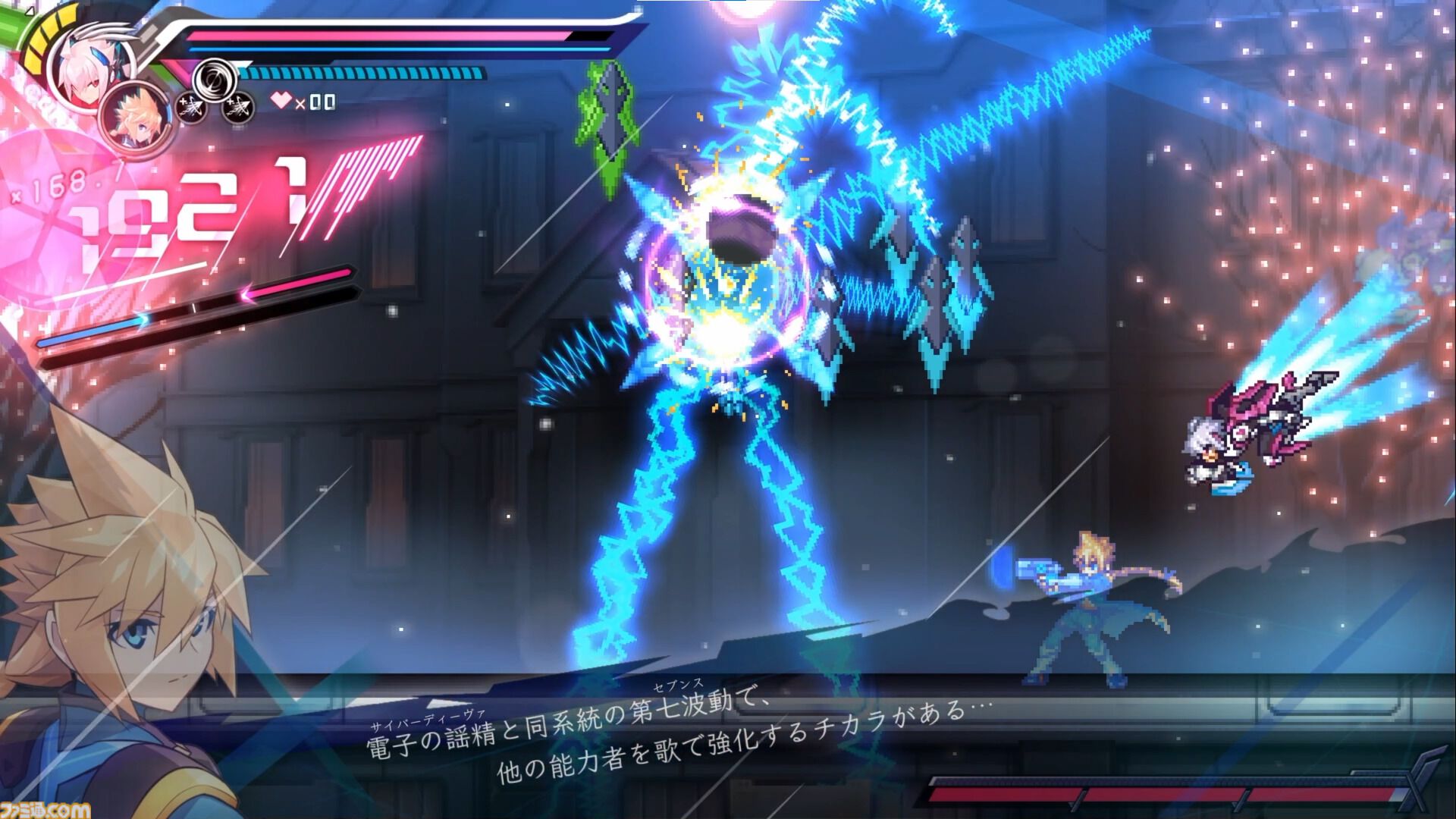 ガンヴォルト』3部作＆全DLC収録の完全版がSwitch2で発売決定