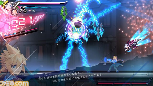 『ガンヴォルト』3部作＆全DLC収録の完全版がSwitch2で発売決定。アキュラ×ガンヴォルト共闘シナリオ追加、『白き鋼鉄のX（イクス） 3』も発表