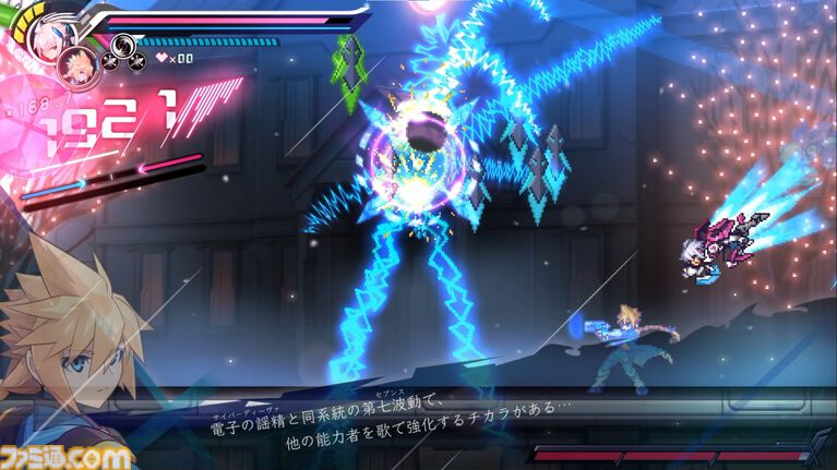 『ガンヴォルト』3部作&全DLC収録の完全版がSwitch2で発売決定。アキュラ×ガンヴォルト共闘シナリオ追加、『白き鋼鉄のX(イクス) 3』も発表
