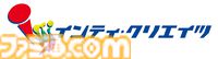 『ガンヴォルト』3部作＆全DLC収録の完全版がSwitch2で発売決定。アキュラ×ガンヴォルト共闘シナリオ追加、『白き鋼鉄のX（イクス） 3』も発表