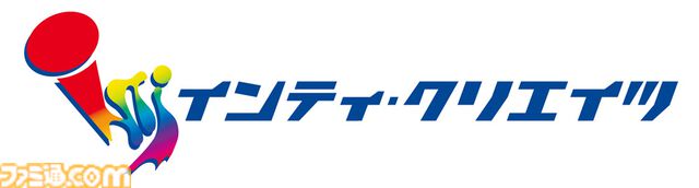 『ガンヴォルト』3部作＆全DLC収録の完全版がSwitch2で発売決定。アキュラ×ガンヴォルト共闘シナリオ追加、『白き鋼鉄のX（イクス） 3』も発表