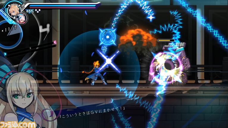 『ガンヴォルト』3部作&全DLC収録の完全版がSwitch2で発売決定。アキュラ×ガンヴォルト共闘シナリオ追加、『白き鋼鉄のX(イクス) 3』も発表