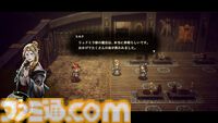 『冒険家エリオットの千年物語』妖精フェイは炎を纏う“チャッカ”、アイテムや蛮族を引き寄せる“キューイン”などの魔法で冒険をサポート。太古の“萌芽の時代”の概要も明らかに