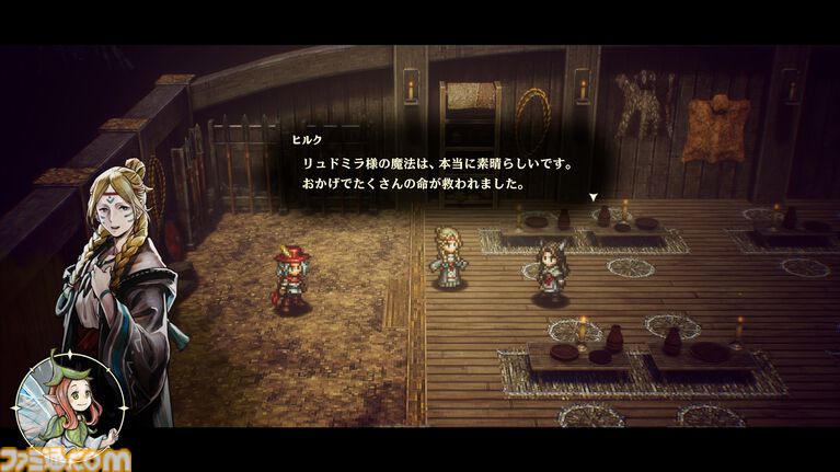 『冒険家エリオットの千年物語』妖精フェイは炎を纏う“チャッカ”、アイテムや蛮族を引き寄せる“キューイン”などの魔法で冒険をサポート。太古の“萌芽の時代”の概要も明らかに