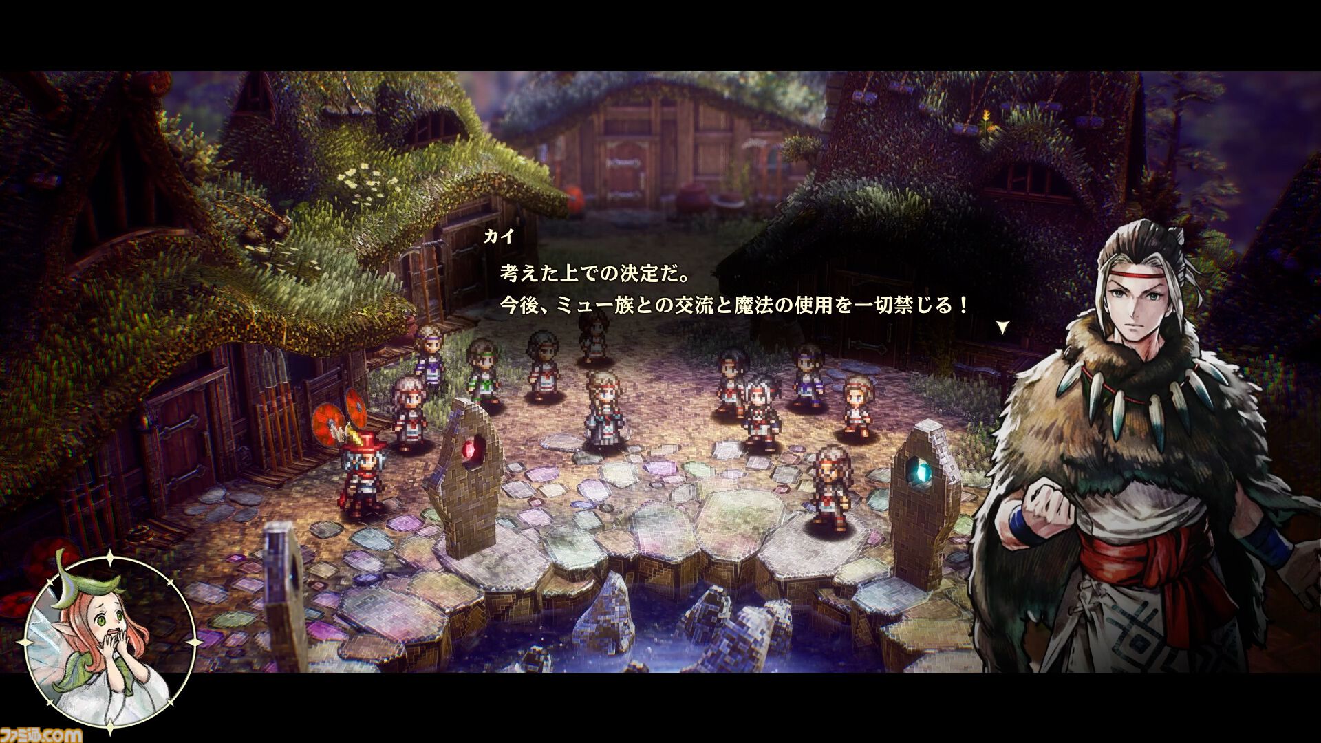 『冒険家エリオットの千年物語』妖精フェイは炎を纏う“チャッカ”、アイテムや蛮族を引き寄せる“キューイン”などの魔法で冒険をサポート。太古の“萌芽の時代”の概要も明らかに