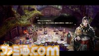 『冒険家エリオットの千年物語』妖精フェイは炎を纏う“チャッカ”、アイテムや蛮族を引き寄せる“キューイン”などの魔法で冒険をサポート。太古の“萌芽の時代”の概要も明らかに