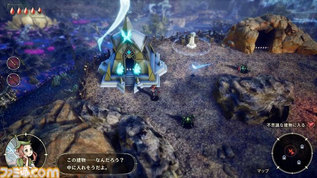 『冒険家エリオットの千年物語』妖精フェイは炎を纏う“チャッカ”、アイテムや蛮族を引き寄せる“キューイン”などの魔法で冒険をサポート。太古の“萌芽の時代”の概要も明らかに