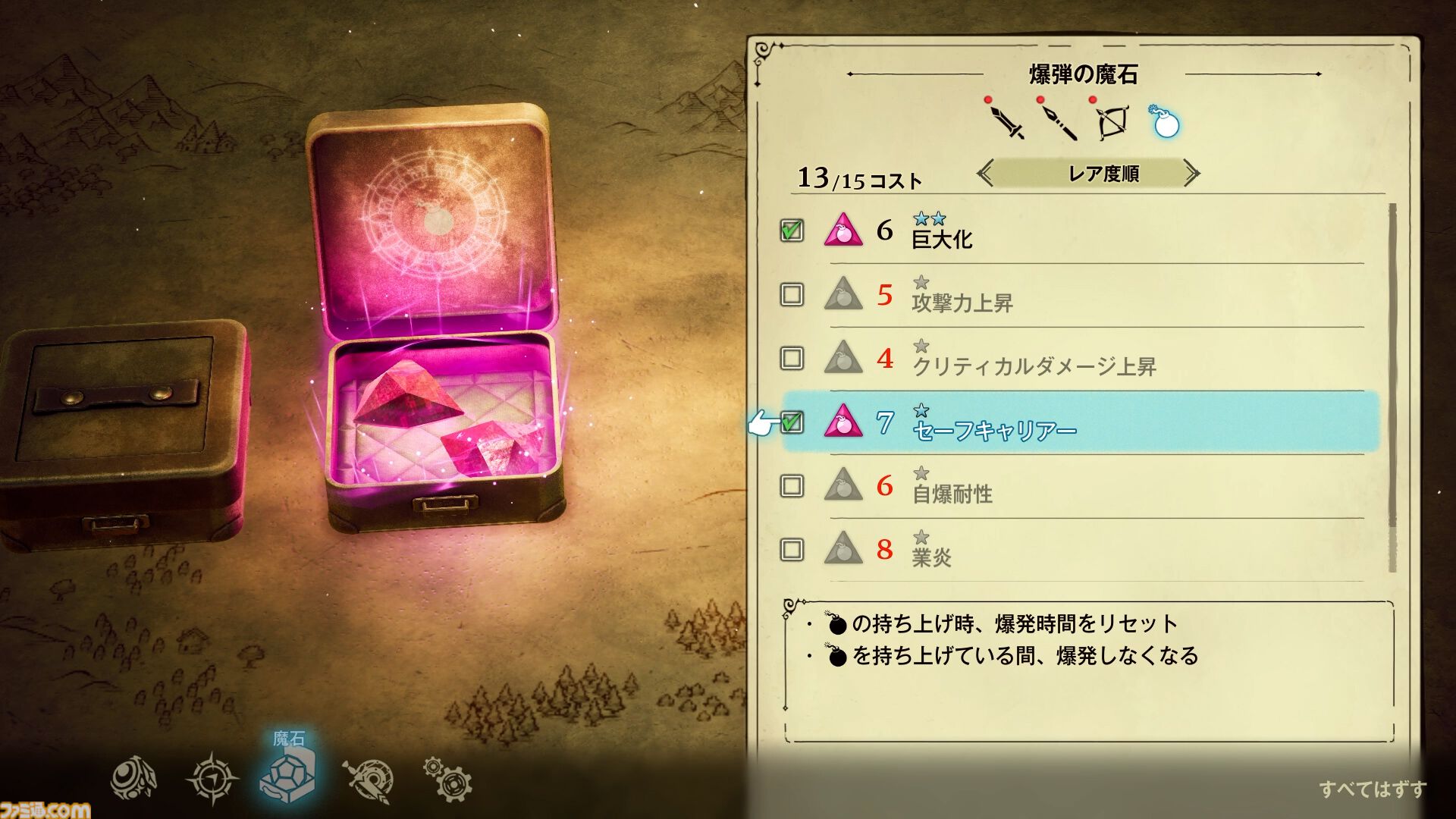 『冒険家エリオットの千年物語』妖精フェイは炎を纏う“チャッカ”、アイテムや蛮族を引き寄せる“キューイン”などの魔法で冒険をサポート。太古の“萌芽の時代”の概要も明らかに