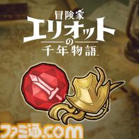 『冒険家エリオットの千年物語』妖精フェイは炎を纏う“チャッカ”、アイテムや蛮族を引き寄せる“キューイン”などの魔法で冒険をサポート。太古の“萌芽の時代”の概要も明らかに