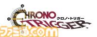 スクエニのゲーム音楽ライブ“GAME MUSIC JAM - Level 1”に『クロノ・トリガー』参戦決定。名曲『風の憧憬』などがバンドアレンジで蘇る