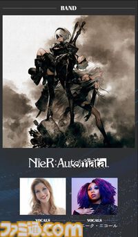 スクエニのゲーム音楽ライブ“GAME MUSIC JAM - Level 1”に『クロノ・トリガー』参戦決定。名曲『風の憧憬』などがバンドアレンジで蘇る