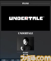 スクエニのゲーム音楽ライブ“GAME MUSIC JAM - Level 1”に『クロノ・トリガー』参戦決定。名曲『風の憧憬』などがバンドアレンジで蘇る