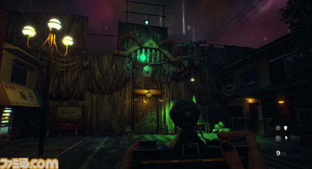 『SOMBRAS: negative frames』日本を舞台とした物語重視の写真撮影ホラーゲームが発表。現実世界と鏡合わせの不気味な世界を探索