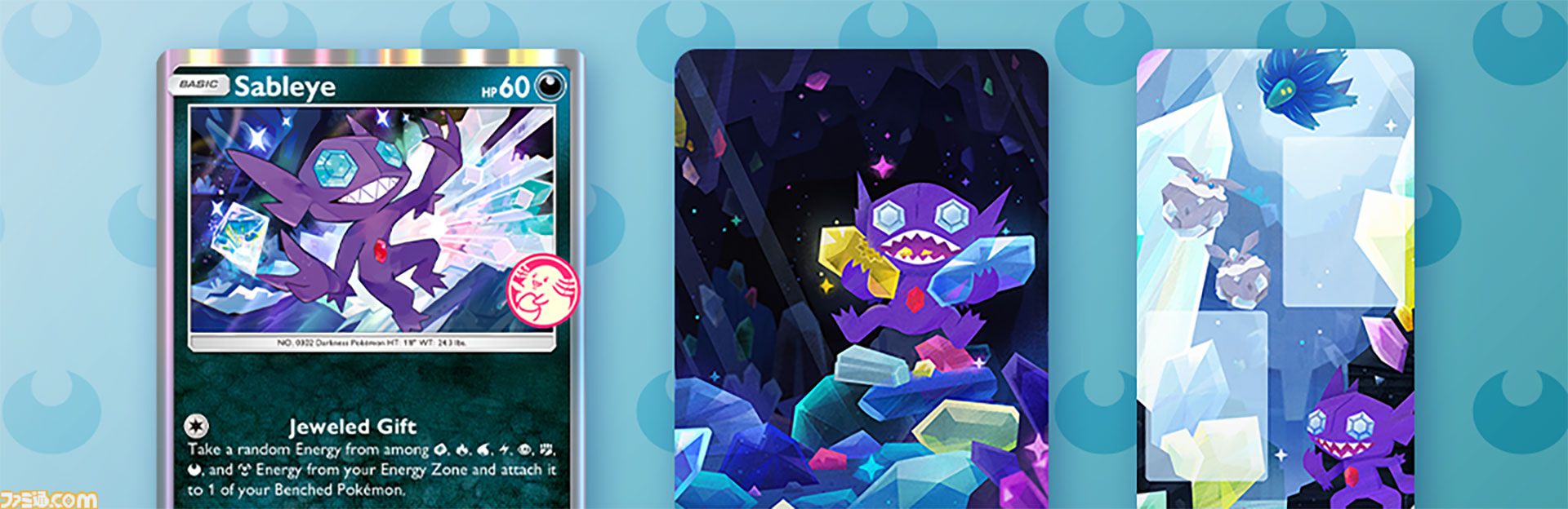 ポケポケ】拡張パック“進撃パラドックス”が5月28日10時にラインアップ
