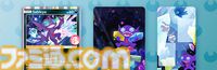 【ポケポケ】拡張パック“進撃パラドックス”が5月28日10時にラインアップに追加。コライドン、ミライドンなどのパラドックスポケモンたちが初登場