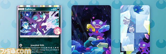 【ポケポケ】拡張パック“進撃パラドックス”が5月28日10時にラインアップに追加。コライドン、ミライドンなどのパラドックスポケモンたちが初登場