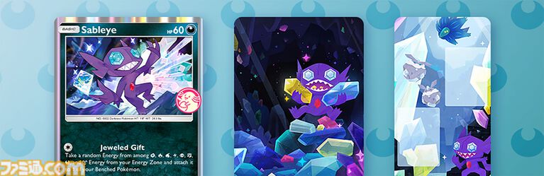 【ポケポケ】拡張パック“進撃パラドックス”が5月28日10時にラインアップに追加。コライドン、ミライドンなどのパラドックスポケモンたちが初登場
