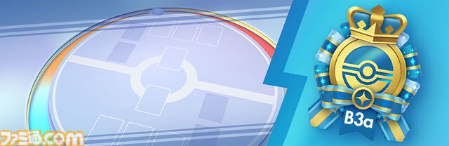 【ポケポケ】拡張パック“進撃パラドックス”が5月28日10時にラインアップに追加。コライドン、ミライドンなどのパラドックスポケモンたちが初登場