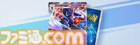 【ポケポケ】拡張パック“進撃パラドックス”が5月28日10時にラインアップに追加。コライドン、ミライドンなどのパラドックスポケモンたちが初登場