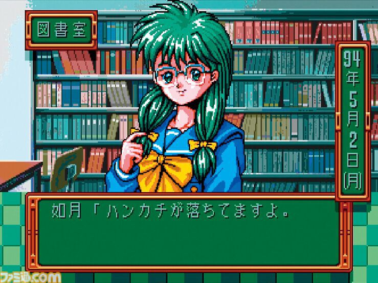 PCエンジン『ときめきメモリアル』が発売された日。「友達に噂とかされると、恥ずかしいし……」美少女ゲームブームの火付け役となった恋愛シミュレーション【今日は何の日？】