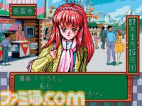 PCエンジン『ときめきメモリアル』が発売された日。「友達に噂とかされると、恥ずかしいし……」美少女ゲームブームの火付け役となった恋愛シミュレーション【今日は何の日？】