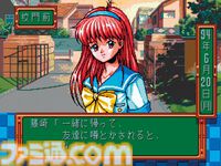 PCエンジン『ときめきメモリアル』が発売された日。「友達に噂とかされると、恥ずかしいし……」美少女ゲームブームの火付け役となった恋愛シミュレーション【今日は何の日？】