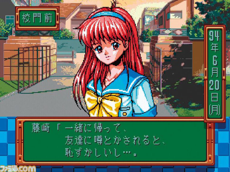 PCエンジン『ときめきメモリアル』が発売された日。「友達に噂とかされると、恥ずかしいし……」美少女ゲームブームの火付け役となった恋愛シミュレーション【今日は何の日？】