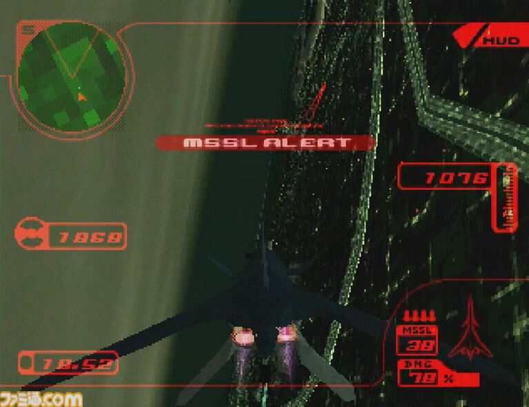 『エースコンバット3』が発売された日。2040年の近未来を描いたシリーズでも異色の作品で、プロダクション I.Gによるアニメパートが挿入されるストーリー演出にも驚かされた【今日は何の日?】