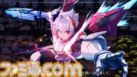 『蒼き雷霆 ガンヴォルト トライアングルエディション』Nintendo Switch2版が2026年内に発売決定。『白き鋼鉄のX 2』アキュラと共闘する新シナリオも追加【BitSummit2026】