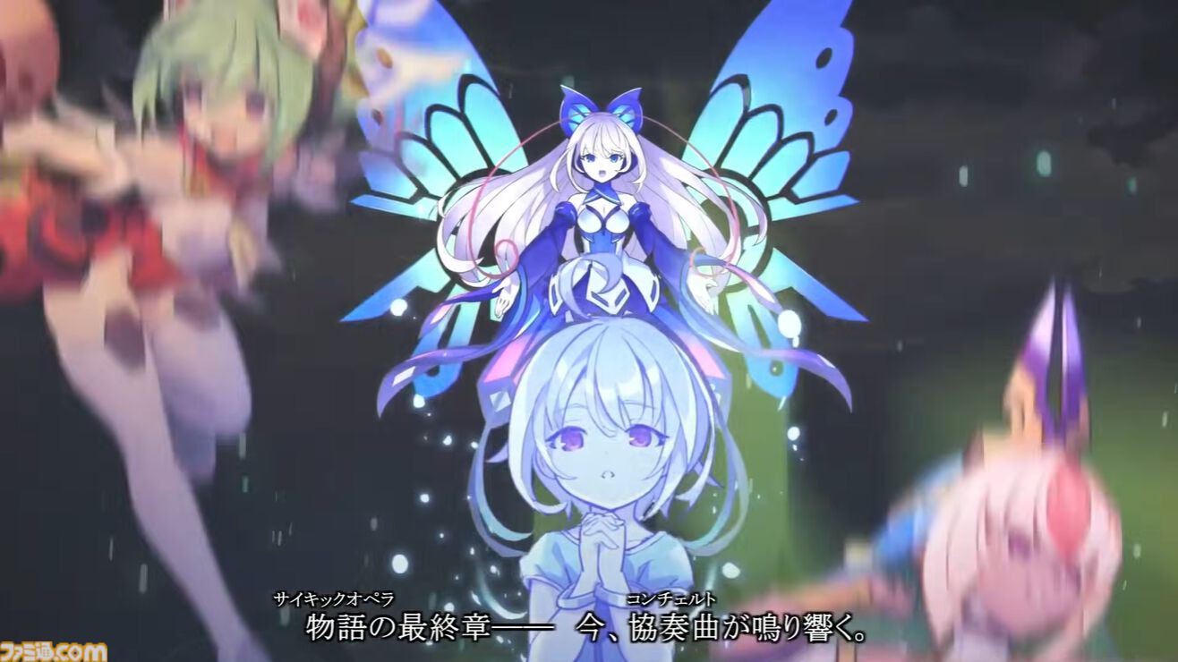 『蒼き雷霆 ガンヴォルト トライアングルエディション』Nintendo Switch2版が2026年内に発売決定。『白き鋼鉄のX 2』アキュラと共闘する新シナリオも追加【BitSummit2026】