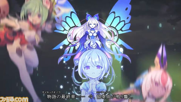 『蒼き雷霆 ガンヴォルト トライアングルエディション』Nintendo Switch2版が2026年内に発売決定。『白き鋼鉄のX 2』アキュラと共闘する新シナリオも追加【BitSummit2026】