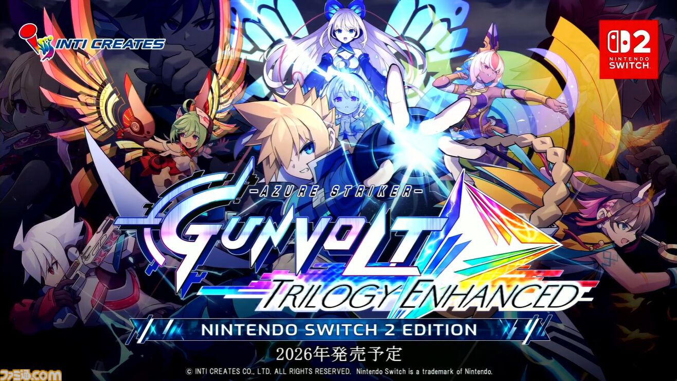 蒼き雷霆 ガンヴォルト トライアングルエディション』Nintendo Switch2