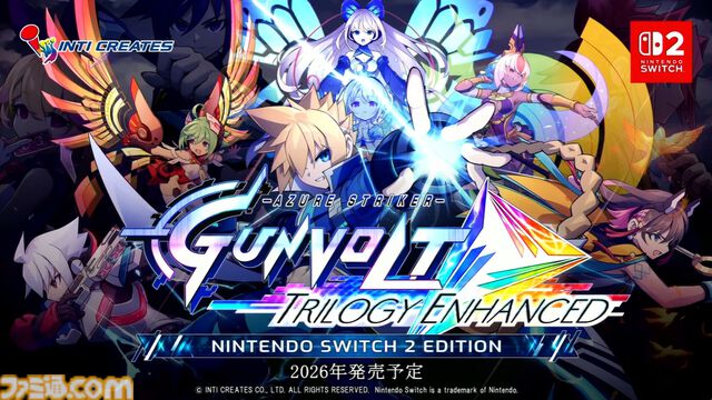 『蒼き雷霆 ガンヴォルト トライアングルエディション』Nintendo Switch2版が2026年内に発売決定。『白き鋼鉄のX 2』アキュラと共闘する新シナリオも追加【BitSummit2026】