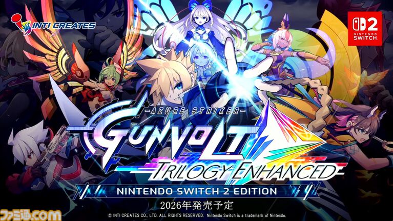 『蒼き雷霆 ガンヴォルト トライアングルエディション』Nintendo Switch2版が2026年内に発売決定。『白き鋼鉄のX 2』アキュラと共闘する新シナリオも追加【BitSummit2026】