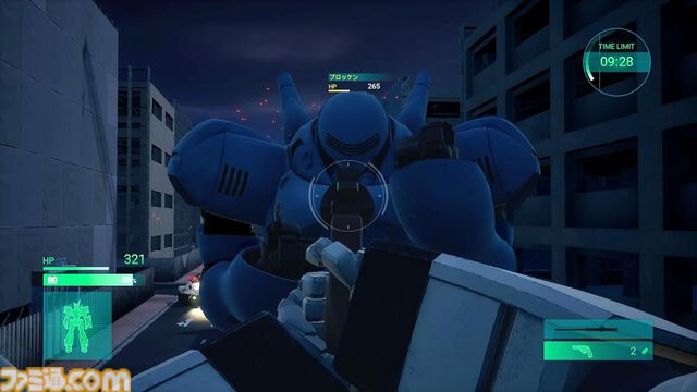 【Amazon予約数ランキング】『リズム天国 ミラクルスターズ』が首位。『機動警察パトレイバー the Case Files』は初登場8位【5/10～5/16】