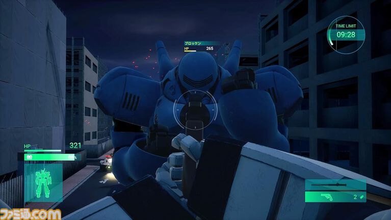 【Amazon予約数ランキング】『リズム天国 ミラクルスターズ』が首位。『機動警察パトレイバー the Case Files』は初登場8位【5/10~5/16】
