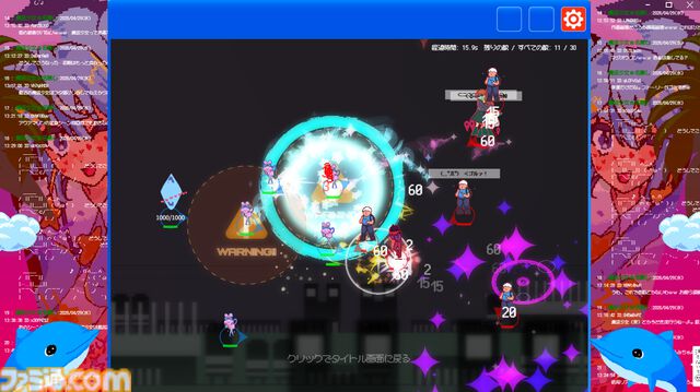 『【掲示板】ワイ、魔法少女なんやが？【管理できん】』平成ネット掲示板の平和を守れ。荒らしやアンチと戦うオートバトルシューティング配信