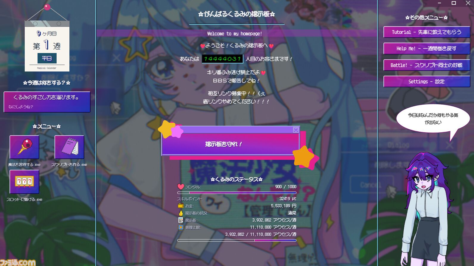 a3fb5ed13afe8714a7e5d13ee50600