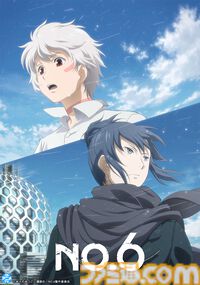 『NO.6』アニメ全話がYouTubeにて無料配信。本日（5/22）より1～6話が公開、7話以降は6月6日から視聴可能に。理想都市で出会った少年たちの物語