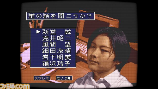 『学校であった怖い話』と『晦-つきこもり』がNintendo Switchに移植決定！ 新機能や限定版情報について掲載【先出し週刊ファミ通】