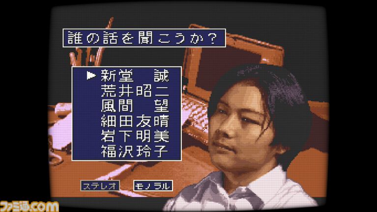 『学校であった怖い話』と『晦-つきこもり』がNintendo Switchに移植決定！ 新機能や限定版情報について掲載【先出し週刊ファミ通】