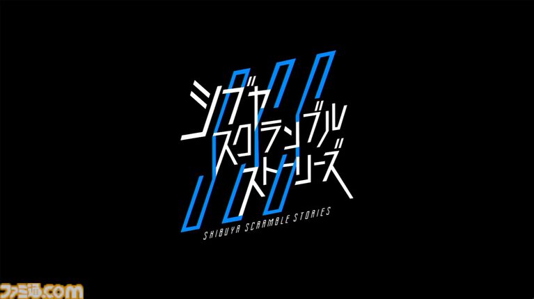 『シブヤスクランブルストーリーズ』5月28日20時から配信イベント実施。次回クラファンについても言及される可能性【BitSummit2026】